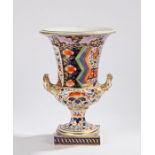 19th Century Derby porcelain urn, circa 1806-1825, of large proportions, Imari design in multiple