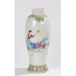 Chinese porcelain vase, 20th Century, with a lady in a garden with children, Canton enamels