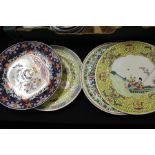 Chinese porcelain plates, to include an Enamel example and others, (qty)