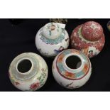 Four Chinese porcelain ginger jars