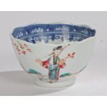 Chinese porcelain tea bowl, Qing dynasty, 19th Century, decorated with two figures standing