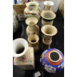 Chinese porcelain ginger jar, together with two vases and another