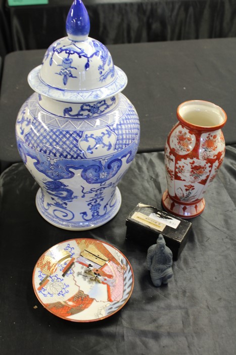 Collection of Chinese and Japanese porcelain, to include a 20th century Satsuma vase, a large blue