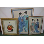 Chinese portraits, to include two female figures walking, 56cm x 80cm, together with another similar