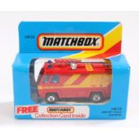 Matchbox Airport Foam Monitor 54 boxed as new