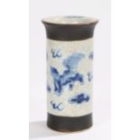 Chinese porcelain cylinder vase, with brown collar and base with a dog of foo among clouds to the