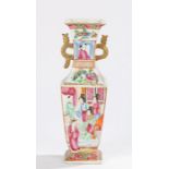 Chinese Canton porcelain vase, Qing dynasty, with colourful figural decoration to the tapering