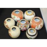 Collection of Chinese and Oriental Ginger jars
