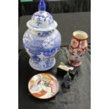 Collection of Chinese and Japanese porcelain, to include a 20th century Satsuma vase, a large blue