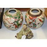 Two porcelain Ginger jars, together with a Chinese figure, (3)