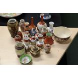 Collection of Japanese porcelain, mainly Satsuma (qty)