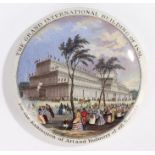 Victorian pot lid, 'The Grand International Building of 1851 For the Exhibition of Art and