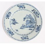 Nanking Cargo, a Chinese porcelain blue and white plate, Nanking cargo Christies labels to base Lot,