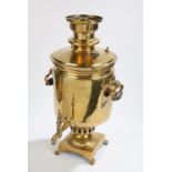 19th century Russian brass twin-handled cylindrical samovar, with inscribed Cyrillic maker's mark