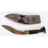 Miniature presentation Kukri, with a white metal fret scabbard, horn handle to the knife with a