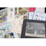 Japanese and Chinese ephemera, to include a group photograph, profile cars, leaflets and Chinese