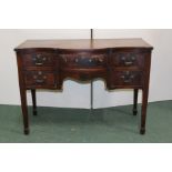 Mahogany sideboard