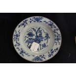19th Century Chinese export porcelain plate