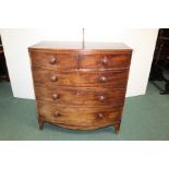 Victorian mahogany bowfront chest of drawers