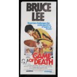 Game of Death (1978), possibly Australian daybill film poster, starring Bruce Lee, 13 1/2" x 28"