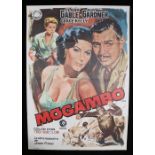 Mogambo (1953), Spanish one sheet film poster, starring Clark Gable, Ava Gardner and Grace Kelly,