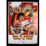 Sale El Dragon Entra El Tigre (1976) - Spanish film poster, starring Bruce Lee, folded, 24 3/4" x 35