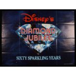 Diamond Jubilee (1983) - British Quad film poster, folded, 30" x 40"