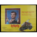 Stripes (1981) - British Quad poster, starring Bill Murray, Harrold Ramies and John Candy, folded,