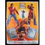 Chori Mera Kaam (1975) - Bollywood fim poster, directed by Iqbal Kashmiri, folded, 30" x 40"