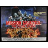 Mission Galactica: The Cyclon Attack (1979) - British Quad film poster designed by Robert Tanenbaum,