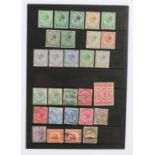 Stamps, Gibraltar various mint GV shilling and others, Malta