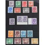 Stamps, Seychelles 1938-49 Sel Mint