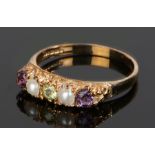 9 carat gold Suffragette style ring set with peridots, amethysts and a central pearl, ring size P