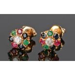 Pair of 18 carat gold earrings set with multiple gemstones, in the form of flower heads, 8mm