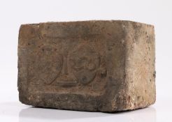 Fine 16th Century Belgian fireplace stone from Liège, dated 1571, the front of the piece depicting