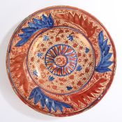 17th Century Hispano Moresque dish, the raised central boss with a central bird, stylised flower and