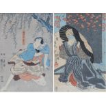 Two Japanese prints, of a Samurai and the second of a figure under an umbrella,24cm x 33.5cm (2)