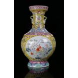 Fine Chinese porcelain vase, Qianlong six character mark, the yellow body with floral sprays,