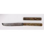 Two Japanese Kozuka, the first with monkeys to the handle and a steel blade fitted, the second