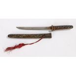 Japanese letter opener in the form of a Katana, with all over dragon designs with a steel blade,