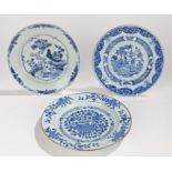 Three Chinese Export ware porcelain plates, Qing Dynasty, to include an example with a vase and