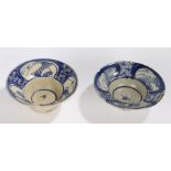 Near pair of Chinese bowls, Qing Dynasty, with a geometric design to the wide edge above the deep