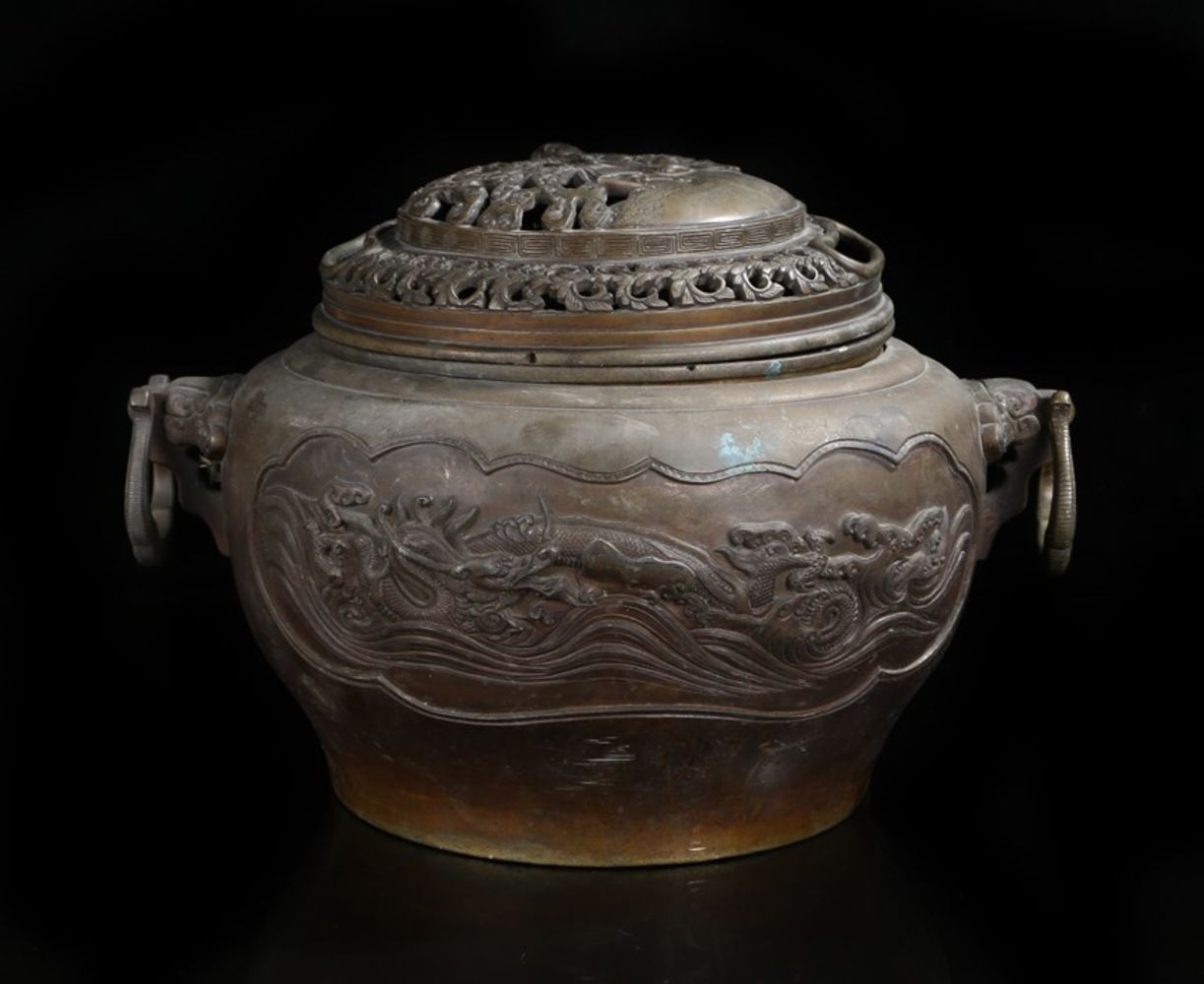 Asian Art Auction October 2020 (viewing by appointment only)
