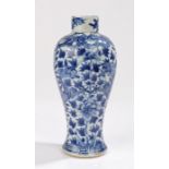 Chinese porcelain vase, decorated with dragons and flower surround, four character mark to the base,