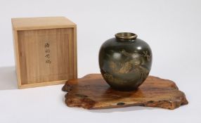 Japanese bronze vase, with a phoenix flying among flowers, housed within the original box, 12.5cm