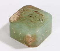 Chinese hardstone desk seal, with a carved medallion above a four character mark to the base, 45mm
