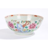 Chinese porcelain famille rose bowl, decorated with peony, rocks and bridges, the interior of the