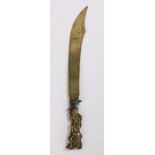 Japanese brass letter opener, the handle with a bird above a stork and a sabre blade, 37cm long