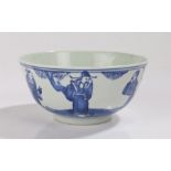 Chinese porcelain bowl, Qing Dynasty, 19th Century, in blue and white with figures standing in a