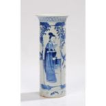 Chinese blue and white porcelain vase, Qing Dynasty, decorated with tall figures, tress and birds,